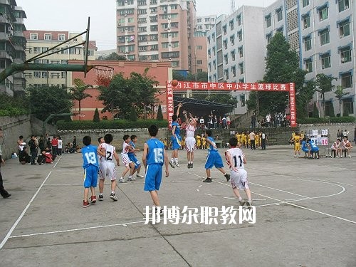 內江市第一職業(yè)中學怎么樣、好不好