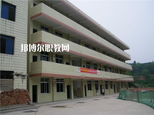 資中縣雙龍職業(yè)中學(xué)2020年報(bào)名條件、招生要求、招生對象