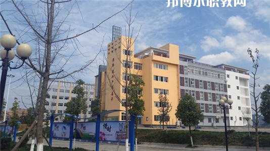 蒼溪縣職業(yè)高級中學(xué)怎么樣、好不好