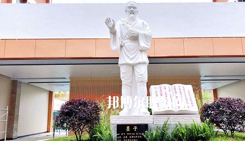 貴州應(yīng)用技術(shù)技師學(xué)院(雙龍校區(qū))2020年報(bào)名條件、招生要求、招生對(duì)象