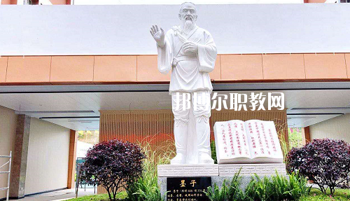 貴州應(yīng)用技術(shù)技師學(xué)院(雙龍校區(qū))怎么樣、好不好