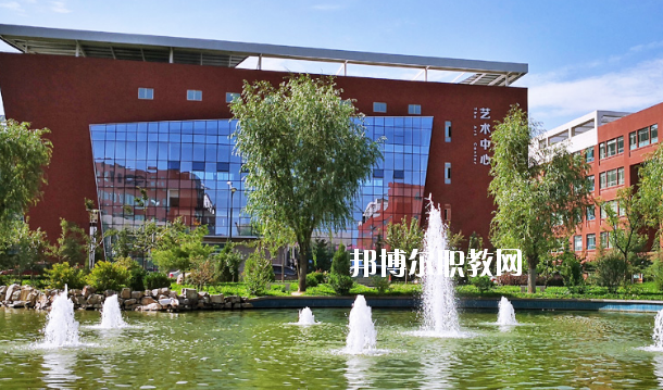 平?jīng)鲶w育運(yùn)動(dòng)學(xué)校怎么樣、好不好