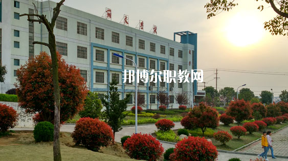 巢湖市翰文學(xué)校2020年報(bào)名條件、招生要求、招生對(duì)象 
