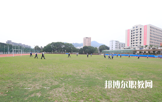 深圳市龍崗區(qū)第二職業(yè)技術(shù)學(xué)校2020年報(bào)名條件、招生要求、招生對(duì)象