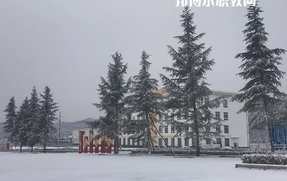 鎮(zhèn)原縣職業(yè)中等專(zhuān)業(yè)學(xué)校怎么樣、好不好