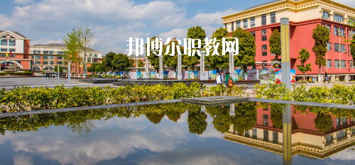 貴陽(yáng)幼兒師范高等?？茖W(xué)校(中職部)網(wǎng)站網(wǎng)址