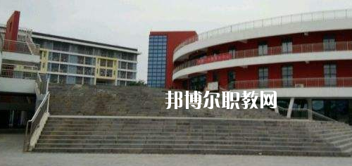 畢節(jié)幼兒師范高等?？茖W(xué)校(中職部)2020年報(bào)名條件、招生要求、招生對(duì)象