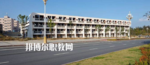 畢節(jié)幼兒師范高等?？茖W(xué)校(中職部)地址在哪里
