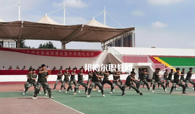 保定市第四職業(yè)中學(xué)2020年報名條件、招生要求、招生對象