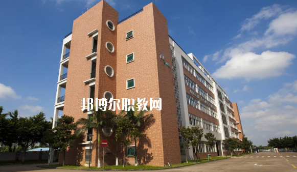 佛山順德區(qū)鄭敬詒職業(yè)技術學校2020年招生辦聯系電話