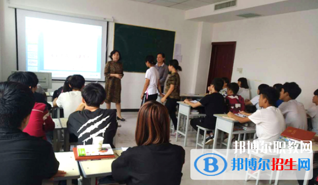 邯鄲經濟管理中專學校2020年有哪些專業(yè)