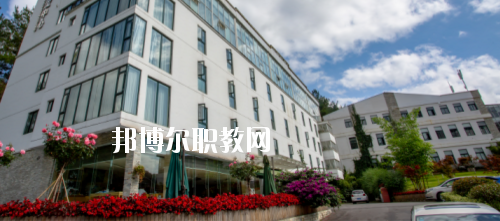 貴州盛華職業(yè)學院中專部2020年報名條件、招生要求、招生對象