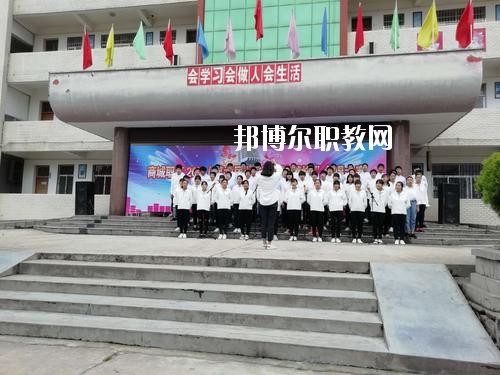 商城縣職業(yè)高級(jí)中學(xué)2021年報(bào)名條件、招生要求、招生對(duì)象