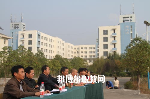 廣元職業(yè)高級(jí)中學(xué)校怎么樣、好不好