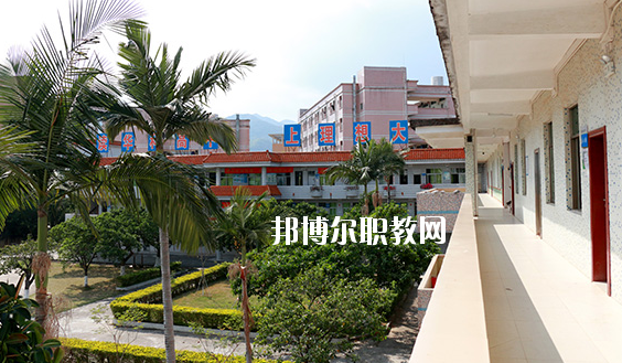 惠州華科職業(yè)高級(jí)中學(xué)怎么樣、好不好