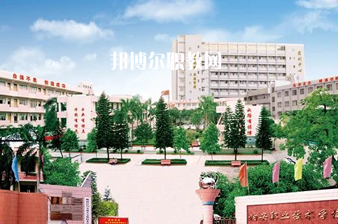 佛山順德區(qū)均安職業(yè)技術(shù)學(xué)校2020年報名條件、招生要求、招生對象