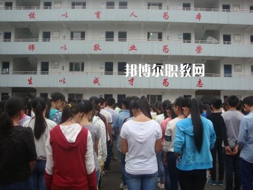 合江縣福寶職業(yè)中學怎么樣、好不好