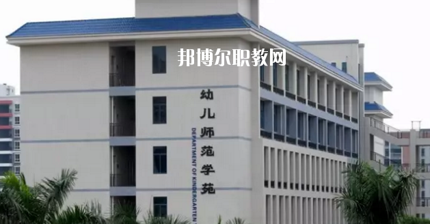 惠州商貿(mào)旅游高級職業(yè)技術(shù)學(xué)校2020年報名條件、招生要求、招生對象