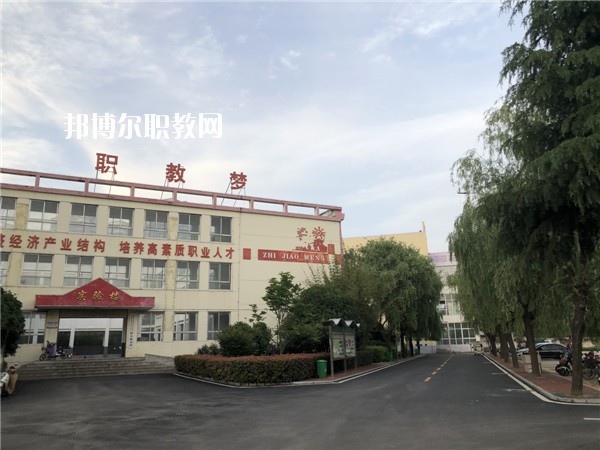 方城縣中等職業(yè)學(xué)校2021年報名條件、招生要求、招生對象