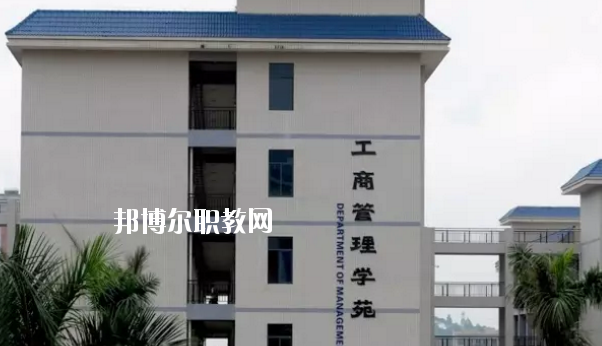 惠州商貿(mào)旅游高級職業(yè)技術學校網(wǎng)站網(wǎng)址