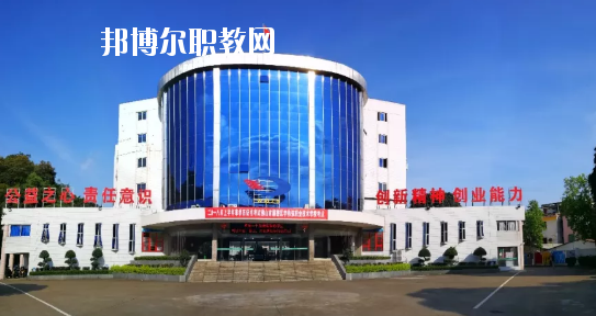 佛山順德區(qū)李偉強職業(yè)技術(shù)學(xué)校2020年學(xué)費、收費多少