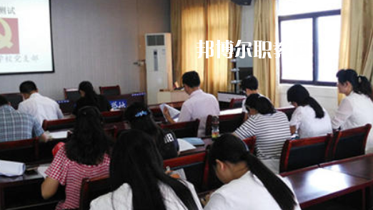 蚌埠商貿(mào)學(xué)校2020年報(bào)名條件、招生要求、招生對(duì)象