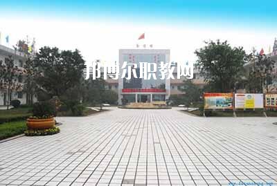 富順縣第二高級職業(yè)中學2020年報名條件、招生要求、招生對象