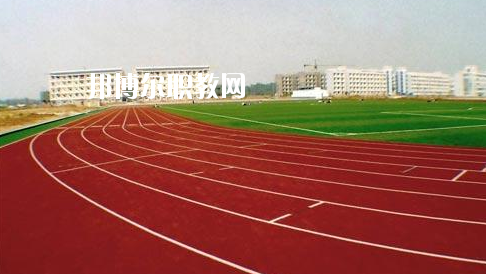 惠州體育運(yùn)動學(xué)校2020年報(bào)名條件、招生要求、招生對象