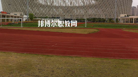 惠州體育運動學校怎么樣、好不好