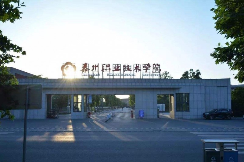 泰州職業(yè)技術(shù)學(xué)院中專部怎么樣、好不好