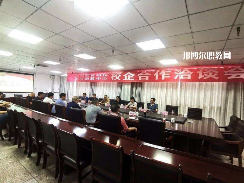遂平縣職業(yè)教育中心2021年報(bào)名條件、招生要求、招生對(duì)象