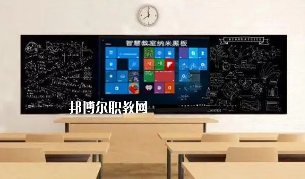 惠州財經(jīng)職業(yè)技術(shù)學(xué)校2020年學(xué)費、收費多少