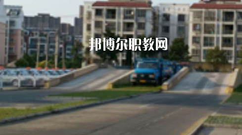 淮南市交通中等專業(yè)學(xué)校2020年報(bào)名條件、招生要求、招生對(duì)象