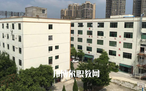惠州東江職業(yè)技術(shù)學(xué)校怎么樣、好不好