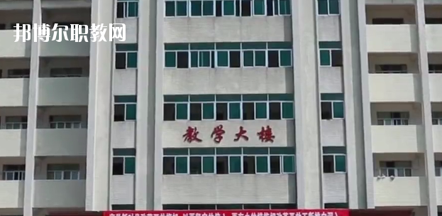 梅州梅縣區(qū)第一職業(yè)學(xué)校怎么樣、好不好