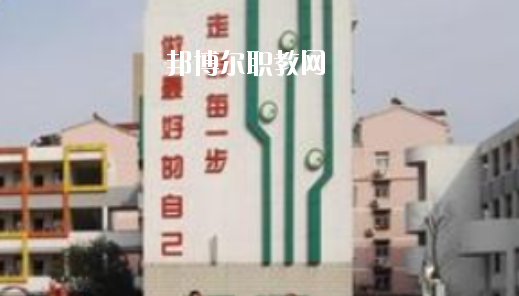 安徽馬鞍山市體育運動學(xué)校2020年報名條件、招生要求、招生對象 