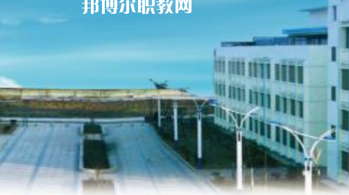 當(dāng)涂經(jīng)貿(mào)學(xué)校2020年報名條件、招生要求、招生對象