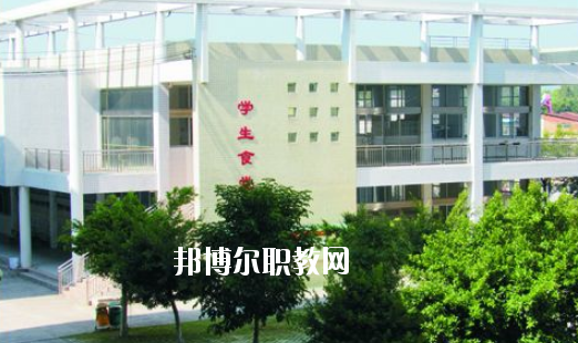 梅縣技工學(xué)校2020年學(xué)費(fèi)、收費(fèi)多少