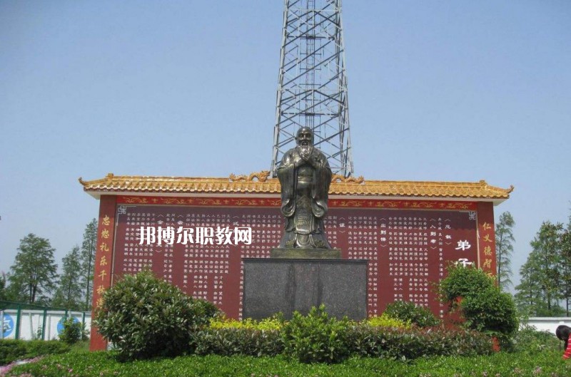 息縣職業(yè)教育中心2021年報名條件、招生要求、招生對象