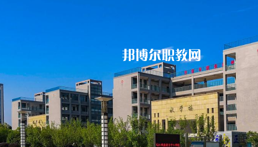 皖江職業(yè)教育中心學(xué)校2020年報(bào)名條件、招生要求、招生對(duì)象