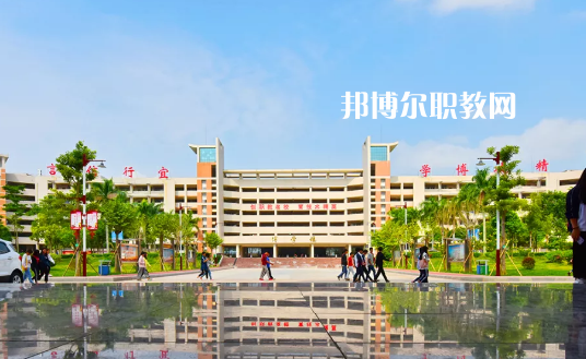 信宜職業(yè)技術(shù)學(xué)校2020年學(xué)費(fèi)、收費(fèi)多少