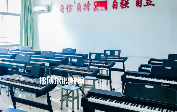 惠州高迪技工學(xué)校2020年報名條件、招生要求、招生對象