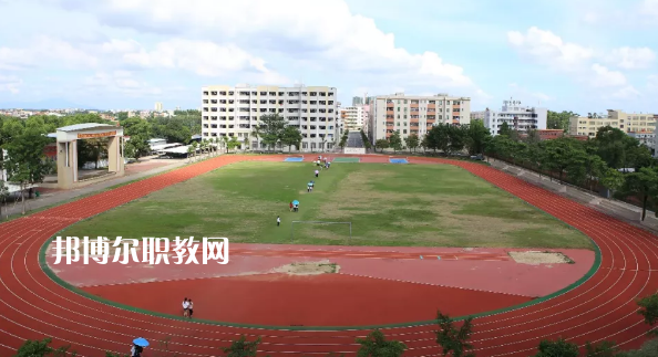 高州第一職業(yè)技術(shù)學(xué)校2020年學(xué)費(fèi)、收費(fèi)多少