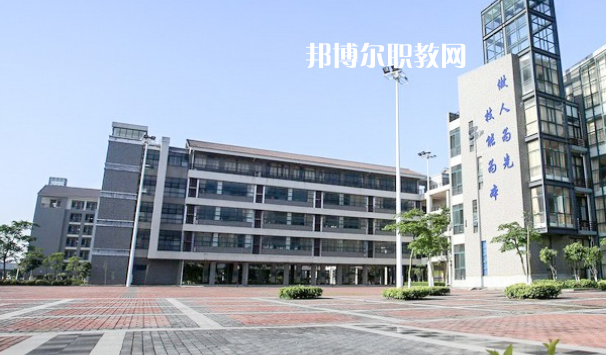 佛山高明區(qū)高級技工學(xué)校2020年報名條件、招生要求、招生對象