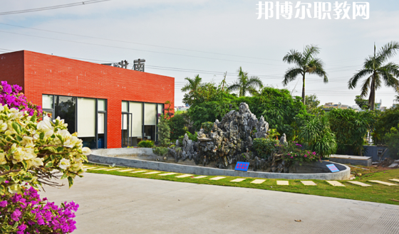 東莞南華職業(yè)技術(shù)學(xué)校2020年報(bào)名條件、招生要求、招生對(duì)象