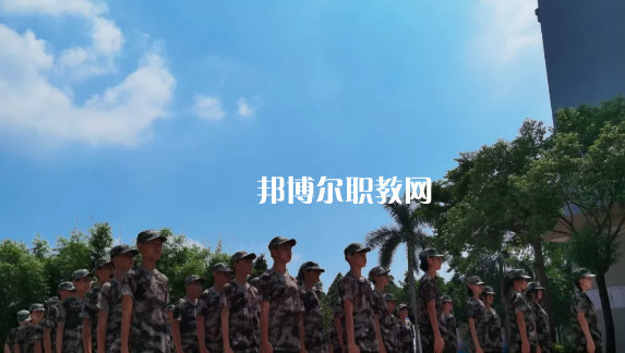 東莞華南職業(yè)技術(shù)學(xué)校怎么樣、好不好