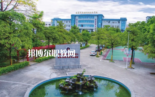 東莞五星職業(yè)技術學校2021年招生簡章