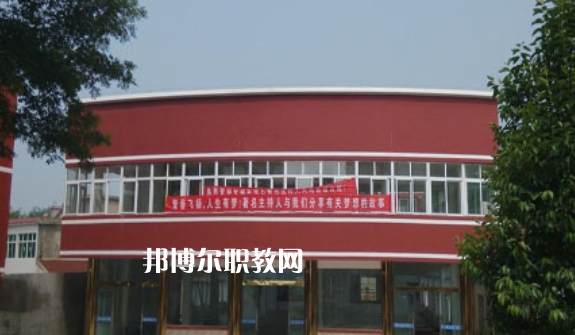 銅陵市財經(jīng)學校2021年報名條件、招生要求、招生對象 