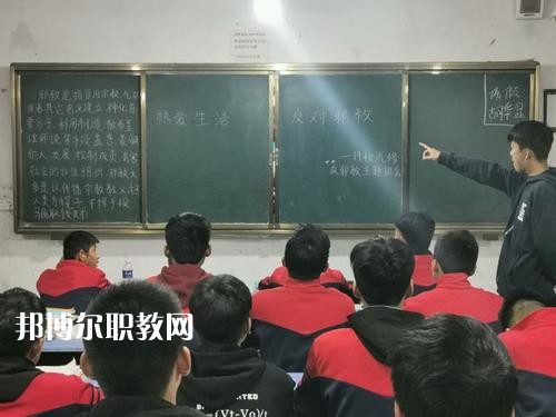 南召縣中等職業(yè)學(xué)校2021年報(bào)名條件、招生要求、招生對(duì)象