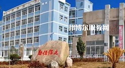 岳西縣技工學(xué)校怎么樣、好不好